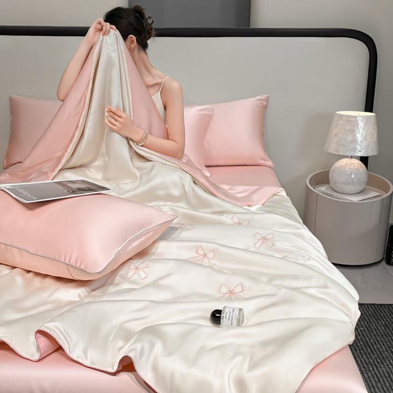PLAYBOY Cooling Ice Silk Summer Quilt