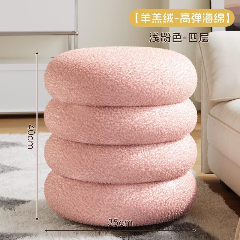 Home Cream-Style Small Sofa Stool for Living Room, High-End Coffee Table and Sitting Stand, Stylish Pumpkin-Shaped Low Stool