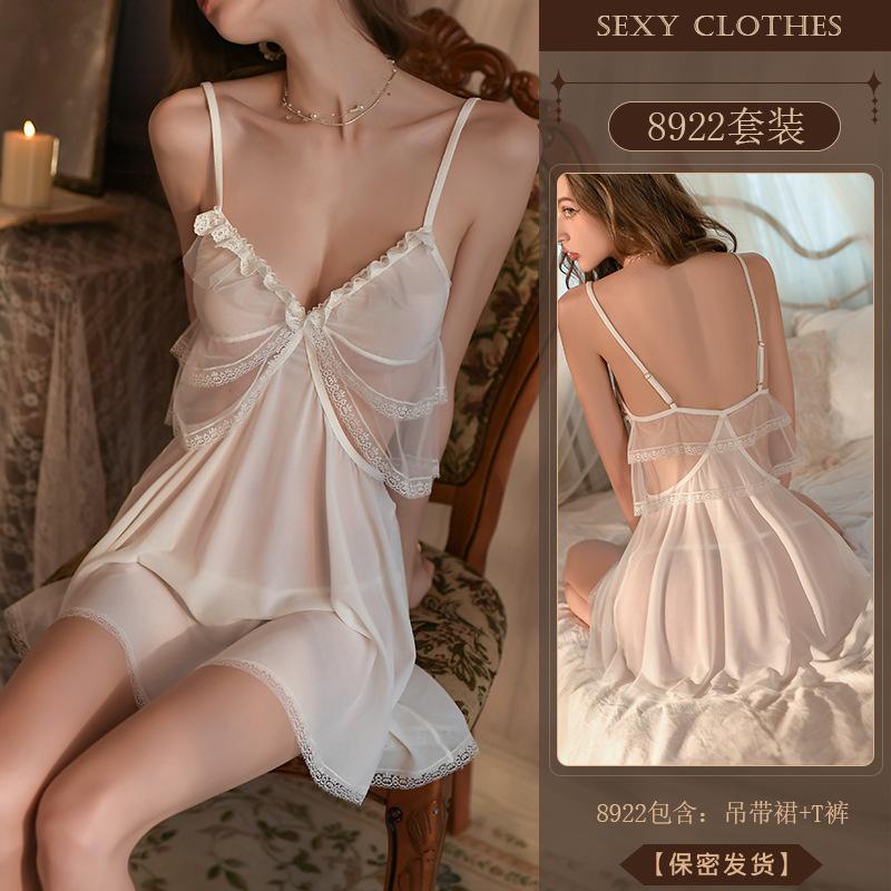 Original Erotic Underwear, Sexy and Pure, Strappy Nightgown, Beautiful Back, See-through and Seductive, Uniform, No Need To Take Off Pajamas...