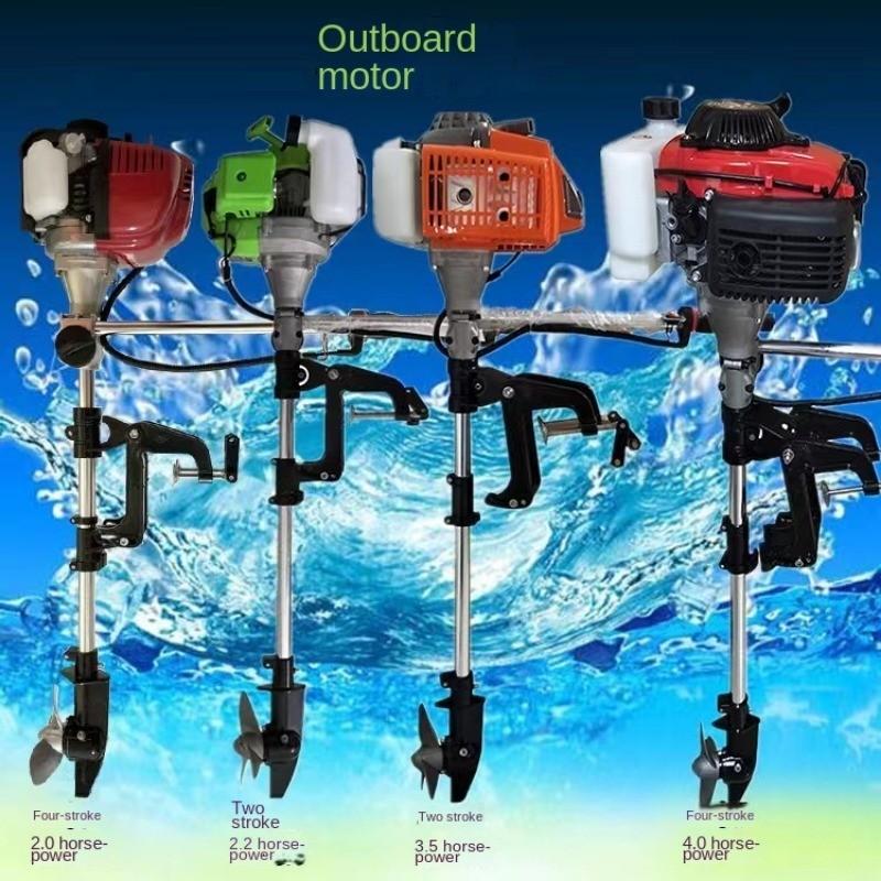 Suspended Small Boat Propeller Thruster Electric Engine Inflatable Boat High Power Outboard Motor New Marine