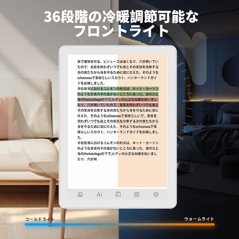 Bigme B6, Color E-Reader, 4GB+64GB 6-inch E-Paper Tablet, Android 14 Compatible, White (White)