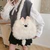 Cute Cartoon Dog Student Shoulder Bags For Women Girls Large Capacity Messenger Bag Simple Sweet Plush Female Handbags Gifts