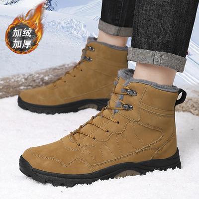 Large Size Winter Large Cotton Shoes Velvet Warm Snow Short Boots Outdoor Cold Resistance Thermal Insulation Casual Tide Cotton Shoes