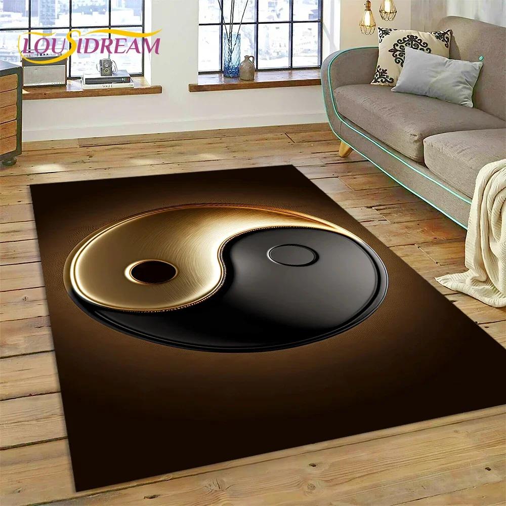 Nature Yin Yang Chinese Tai Chi Bagua Carpet Rug for Bedroom Living Room Home Sofa Decoration,Child Game Large Decor Floor Mat