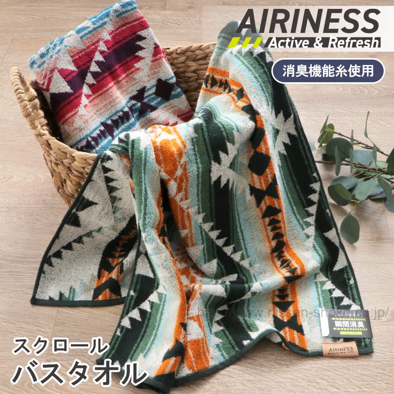 Nissen Shoko AIRINESS Instant Deodorizing Bath Scroll Towel, Pattern, Red, AR-18007_R