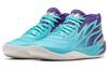 Puma MB.02 Low LaMelo Ball 'Queen City Hornets' 379779-01