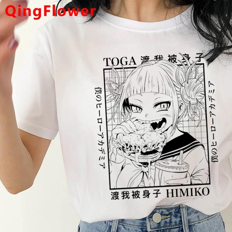 My Hero Academia Bakugou Boku No Hero Academia T-shirt Unisex  White T Shirt 2021 Graphic Tees Unisex Tshirt Kawaii