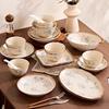 Yipan Underglaze Ceramic 4.5-inch Rice Bowl Set