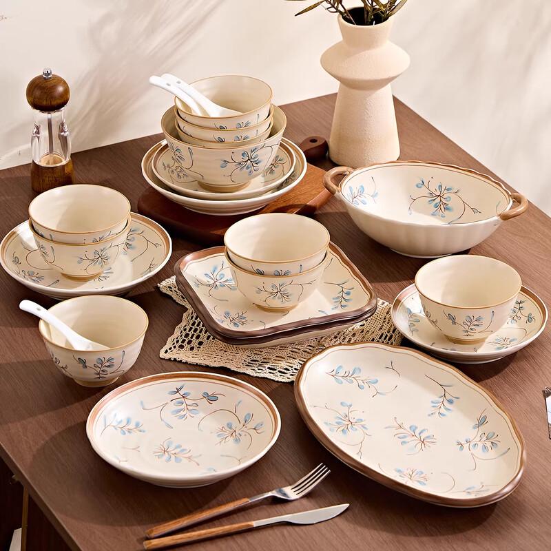 Yipan Underglaze Ceramic 4.5-inch Rice Bowl Set