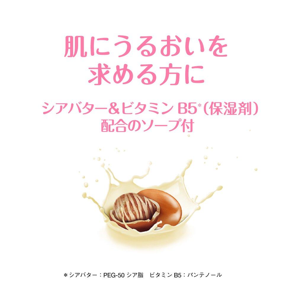 Schick Intuition Replacement Blade Razor Skin Moisturizing Women's (3 Pieces)