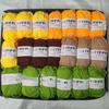 20Pcs/Lot Milk Cotton Wool Yarn Set 4 Strands Soft Baby Cotton Yarn Woolen Yarn for DIY Dolls Bags Sweater Hat… More
