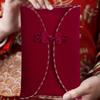 Traditional Wedding Money Bag HongBao Money Pocket Chinese Red Envelope  Graduation Dinner