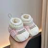 Winter Velvet Baby Shoe Socks: Warm Cartoon Cotton, Non-Slip Soft Soles, Windproof for Newborns