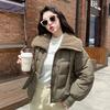 Women's Winter Thick Warm Down Jacket with Large Lapel