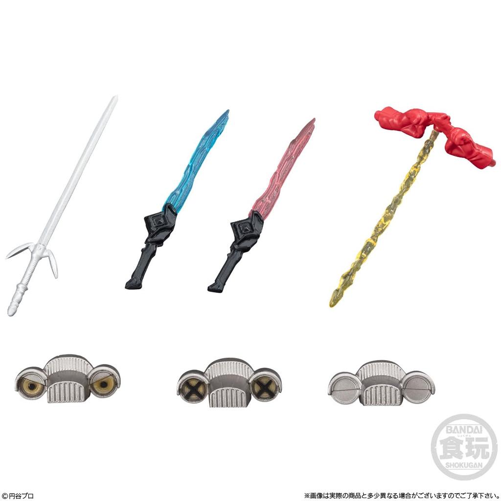 Chodou Alpha Ultraman 10 Box 10-piece (candy Toys)