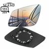 Heating Side Mirror Glass Lens Door Wing Rearview Mirror Glass For BMW 5 6 7 Series F01 F07 F10 F11 528i 535i 51167251584
