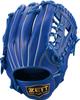 ZETT Youth Baseball Soft Royal Blue Size BJGB74550F Glove, Steer, All-Around, Left-Handed Throw, (2500), LL,