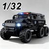 1:32 Conqueror Sabertooth Automodell Druckgusslegierung Spielzeug Türen zu öffnen mit Sound Licht Rückzieher Gepanzertes Fahrzeug Kinder Mode Geschenk