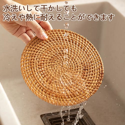 FFTQTOYS Rattan Round Trivet Pad, Heat-Resistant (20cm, 1.5cm Thick), Light Brown, 1 Piece