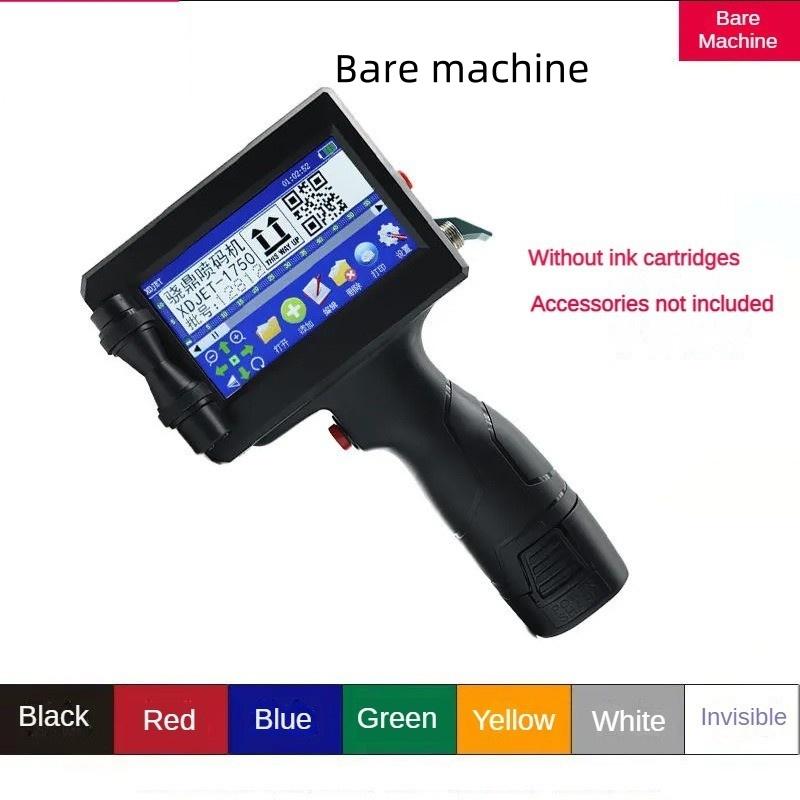 Intelligent Production Date Batch Number Handheld Inkjet Printer Portable Small Coding Label Machine