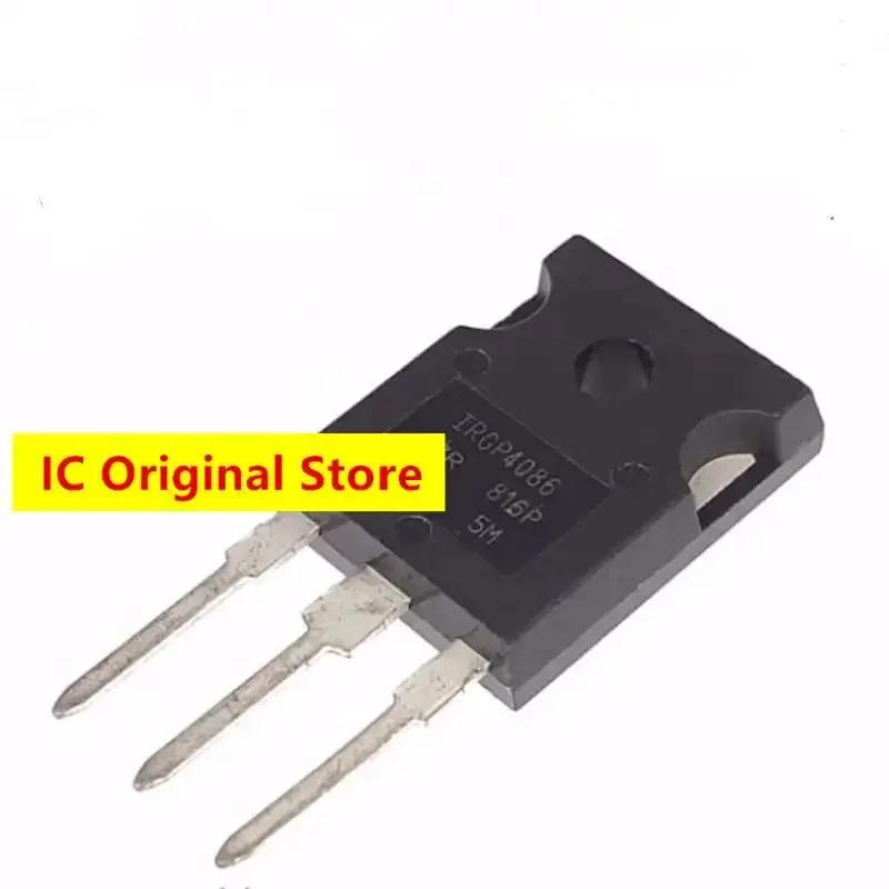 

5pcs IRGP4086 New Import TO-247 Large Current IGBT 4086 Field Effect Tube Electronic Integration Of IC Chips GP4086