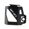 For Yamaha MT07 MT09 FZ07 FZ09 FZ 07 09 MT 07 09 2015-  Motorcycle CNC Rear Brake Fluid Reservoir Cover Guard