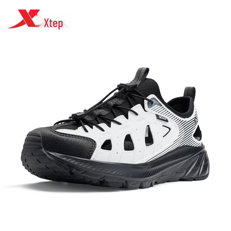 Xtep Unisex Lightweight Water Shoes