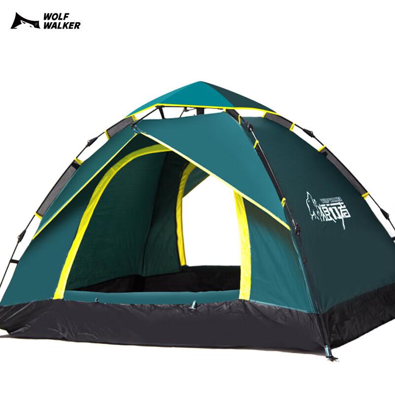 Wolfwalker 2-3 Person Outdoor Camping Tent 2-3 Person (210x150x110cm)