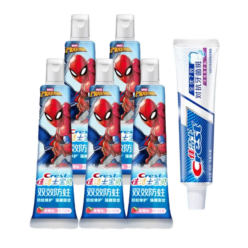 Crest Dual-Action Kids & All-Around 7-Effect Toothpaste Set