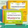 Preschool Transition Pinyin Math Gold Medal Test Papers for Kindergarten To Primary School