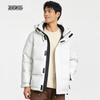 XueZhongFei Men's Commuter Windproof Down Jacket X401412421F