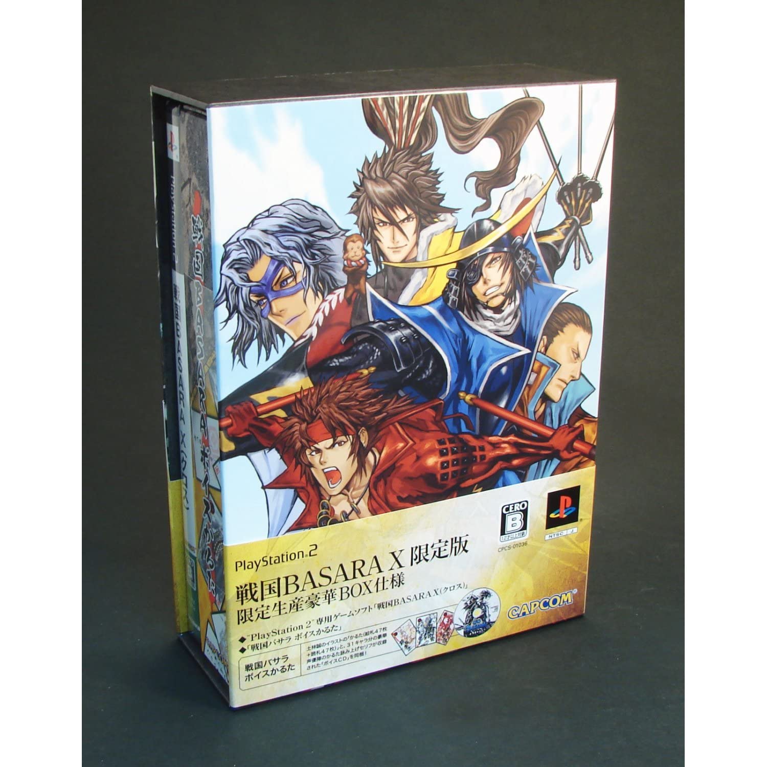 

Sengoku Basara X [Limited Edition] [Japan Import]