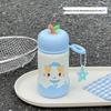 Cotton Cat 300ml Insulated Direct-Drink Mug