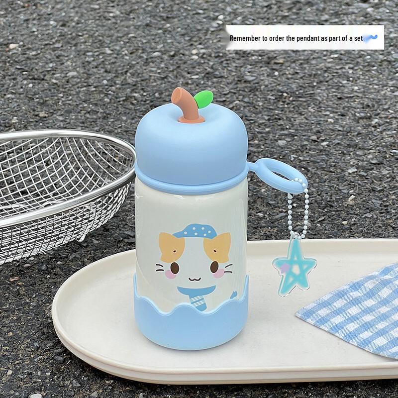 

Cotton Cat 300ml Insulated Direct-Drink Mug