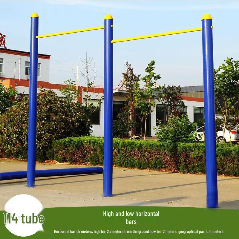 TXRMDX Outdoor Multi-Function Fitness Bar