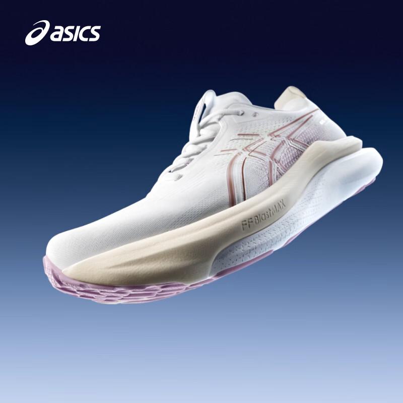 ASICS GEL-KAYANO 33 Women s Running Shoes 37