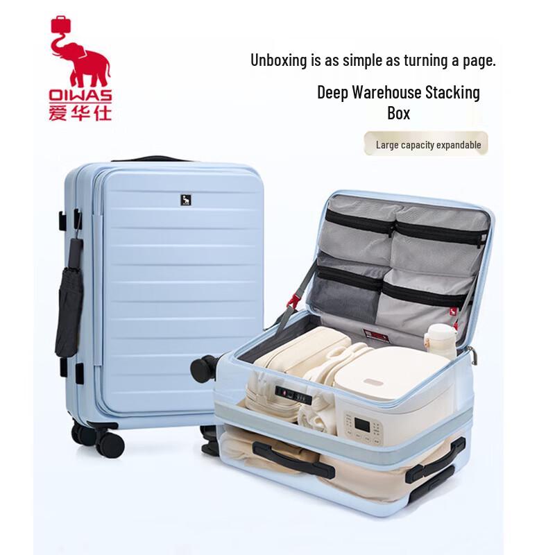 OIWAS Hooton Series Luggage