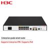 H3C MSR2600-15-X1 Enterprise Router (CN Version)