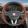 Suitable for Seat Steering Wheel Cover, Wave-Shaped Sporty Design, Breathable Leather, Segmented Anti-Slip Sweat-Absorbing Protective