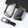 Cadillac Key Cover: High-End Metal Shell for XT6, XT5, CT5, XT4, CT6, ATSL, XTS