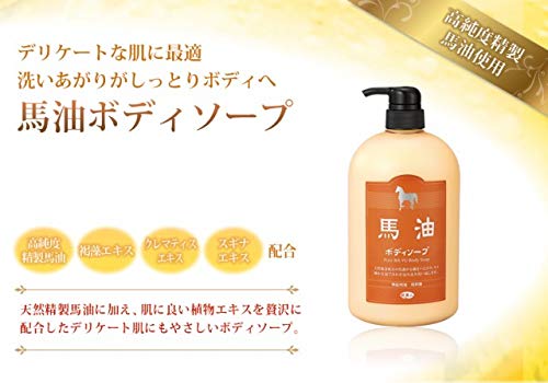 Azuma Trading Co., Ltd. [Same Price, Includes Imabari Towel] Horse Oil Body Soap 1000ml / Skin Care Tabibijin Bayu