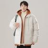 Herren Winter Baumwolle Gepolsterte Jacke Lockerer Schnitt Warm Lässig Mit Kapuze Jugend Trendig