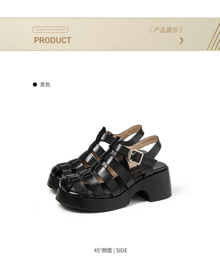 Deconstructing Aesthetics: Women's Sandals Summer Genuine Leather Weaving Baotou Back Hollow Thick Bottom Pig Cage Shoes Roman Half Sandals for Women
