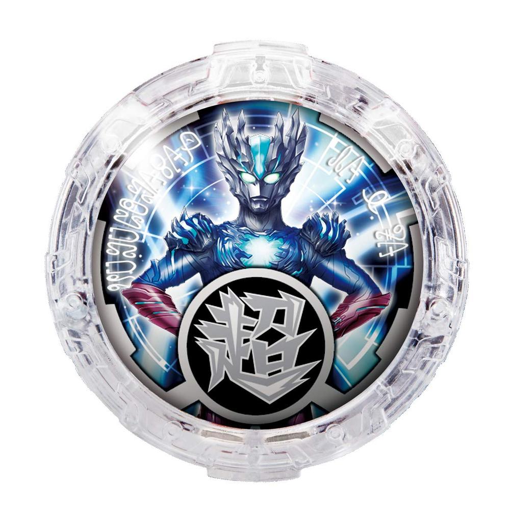 Ultraman DX Crystal Set 05 R/B R/B
