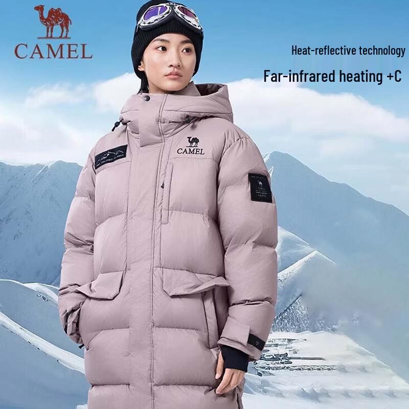 

CAMEL Unisex Long Puffer Goose Down Jacket M