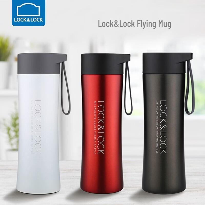 

Lock&Lock Flying Insulated Mug