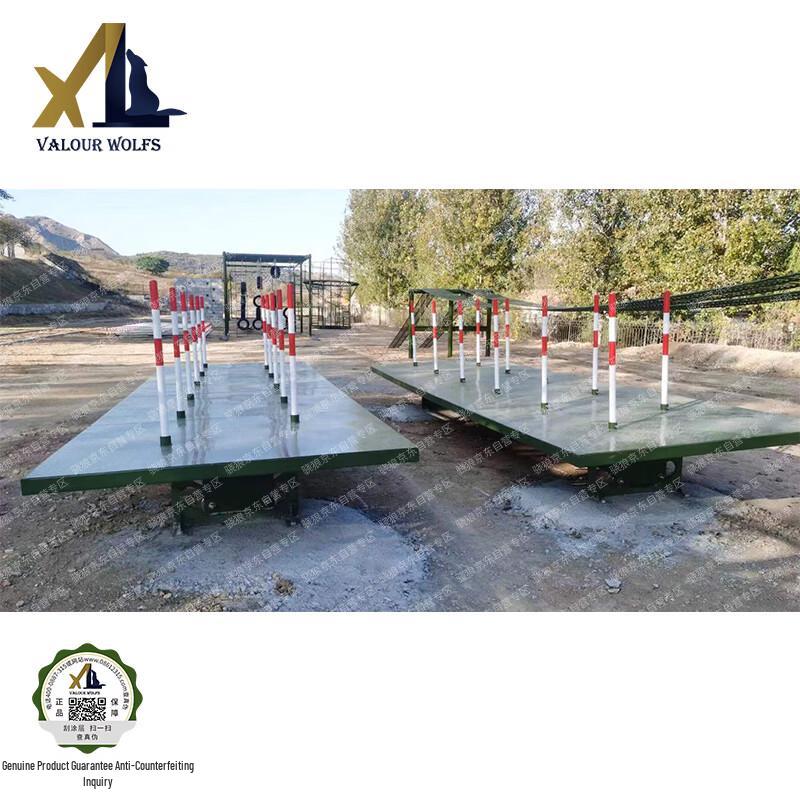 Xiaobing 400M Island Landing Obstacle Training Equipment
