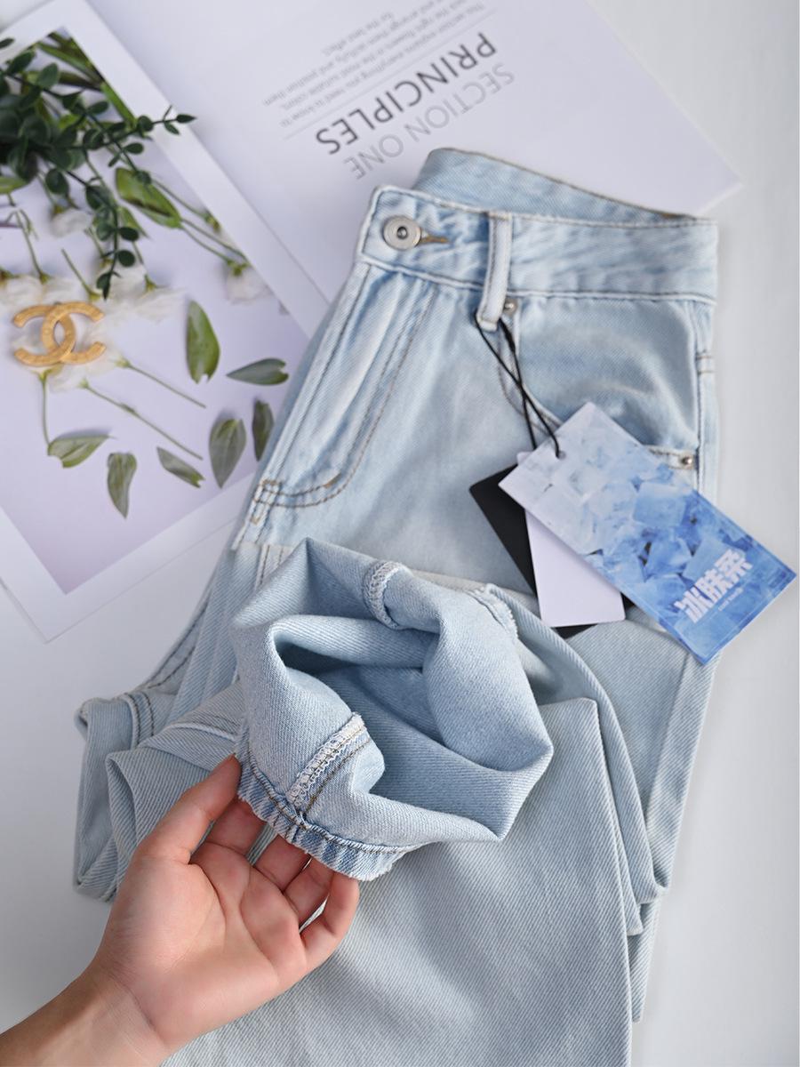 

Lyocell Ice Silk Summer Jeans - Moonlight Blue Wide Leg Women s Straight Pants S