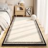 Simple Cream Style Faux Cashmere Living Room Fluffy Rugs Home Decor Bedroom Cloakroom Bedside Non-Slip Rugs