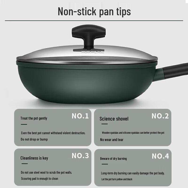 Joyoung Maifan Stone Non-stick Wok Frying Pan